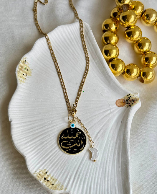 Ramadan Necklace-12