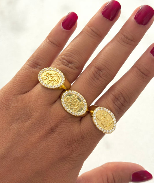 Ring-26